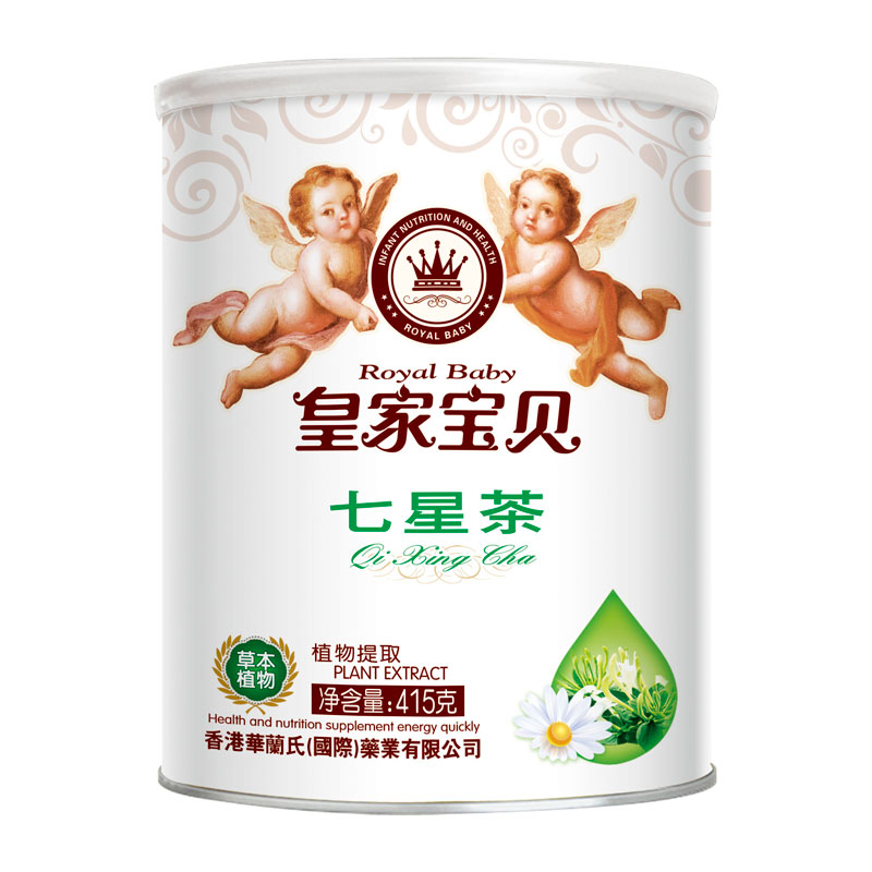 皇家寶貝400克七星茶